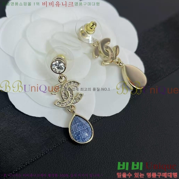 ���� ��* �Ͱ��� CH833074-24