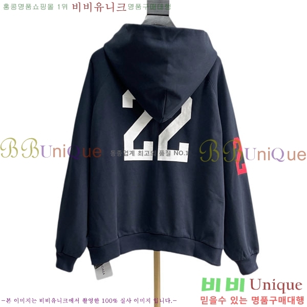 ���� �߷��þư� ��Ŷ BA513846