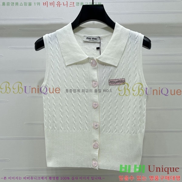 ���� �̿�̿� �μҸ�/���� MI3U323405-1