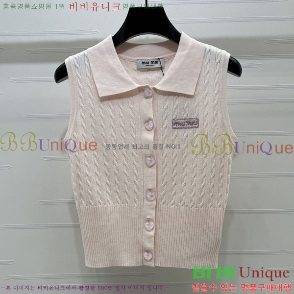 ���� �̿�̿� �μҸ�/���� MI3U323405-2