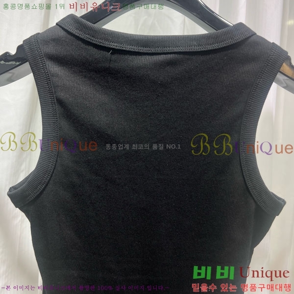 ���� ��* �μҸ�/���� CH4534506-9