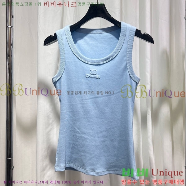 ���� ��* �μҸ�/���� CH4534506-9