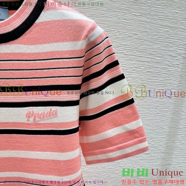 ���� ����� ���� Ƽ���� PR331420-8