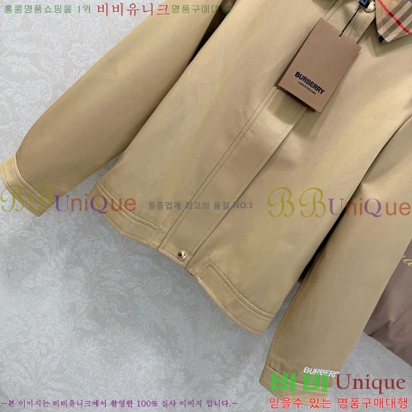 ���� ������ ���� BU215043-8