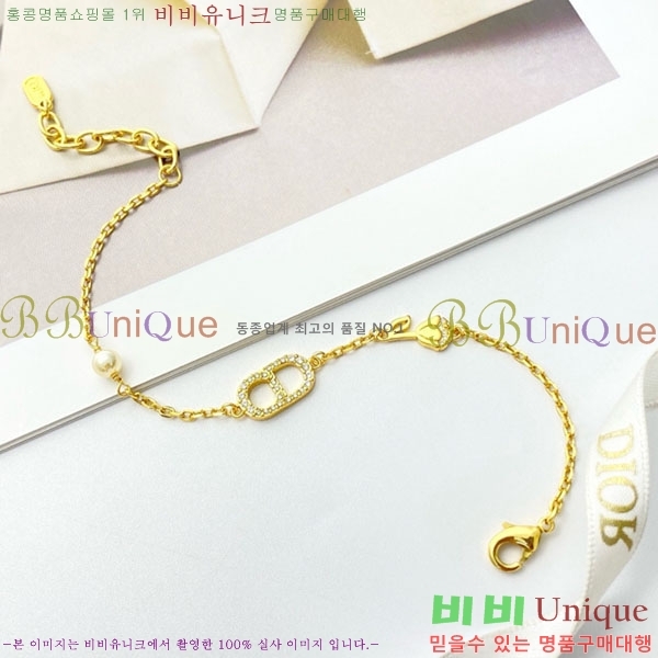 ��� ���� DO23463-1