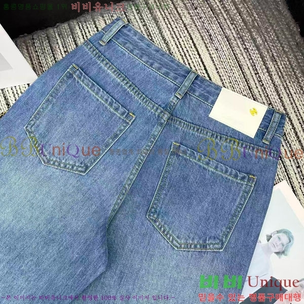 ���� ��* ���� ���� CH345720-9