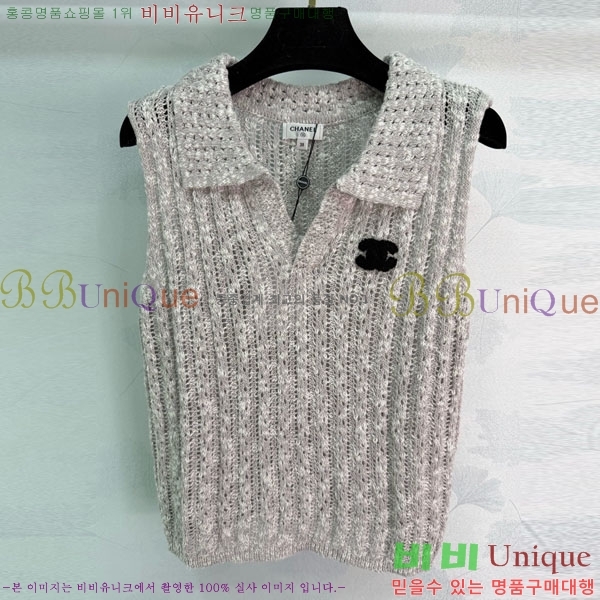 ���� ��* �μҸ�/���� CH4534506-10