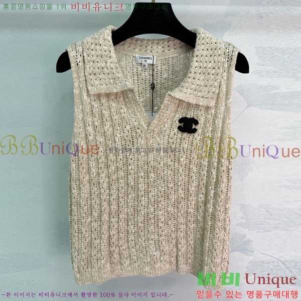 ���� ��* �μҸ�/���� CH4534506-10