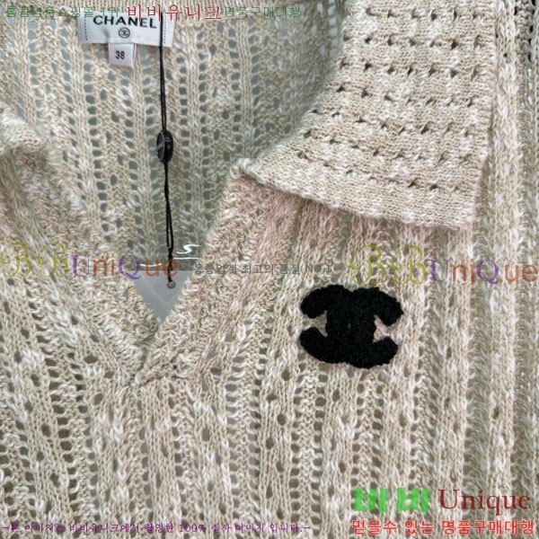 ���� ��* �μҸ�/���� CH4534506-10