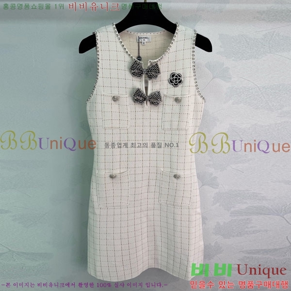 ���� ��* ��ĿƮ CH4423405-3