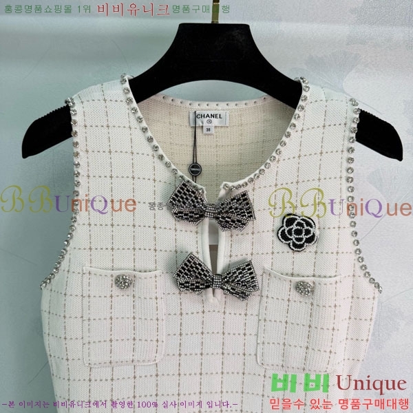 ���� ��* ��ĿƮ CH4423405-3