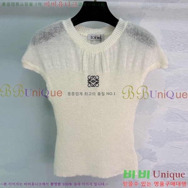 ���� �ο��� ���� Ƽ���� LOE234502-2