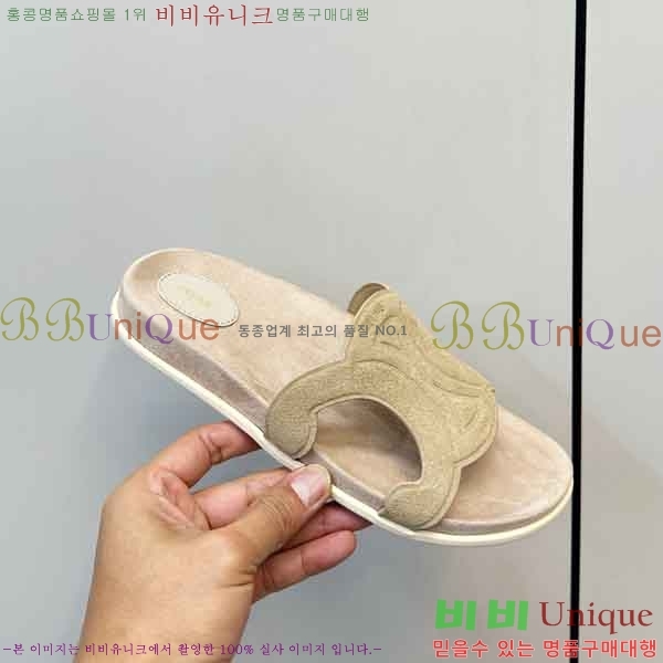 ���� ��*�� ���� 28CE9226-2