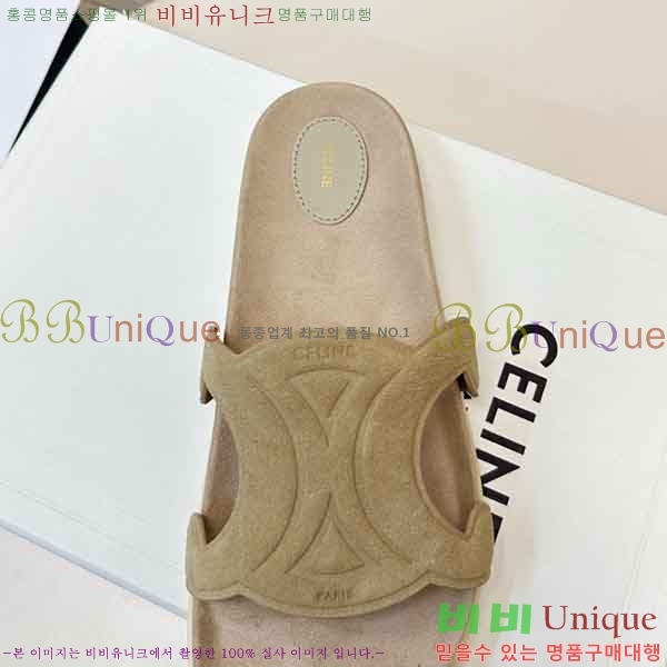 ���� ��*�� ���� 28CE9226-2