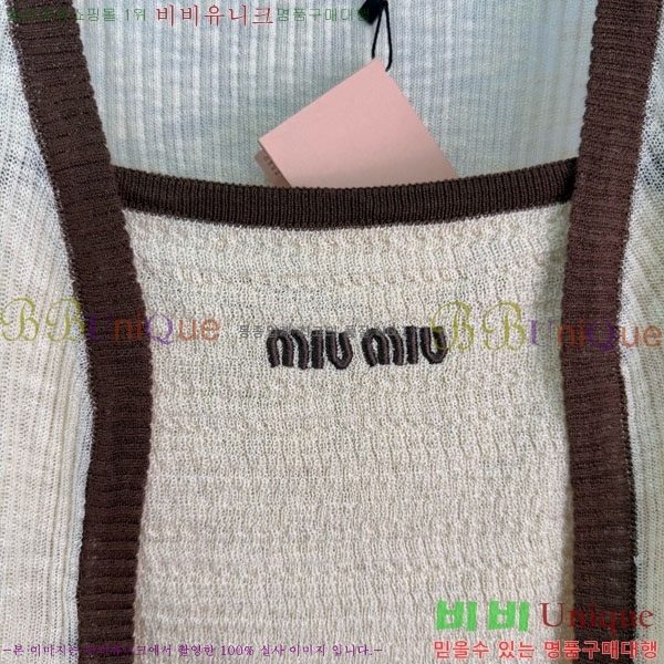 ���� �̿�̿� ��Ʈ MIU453245-6