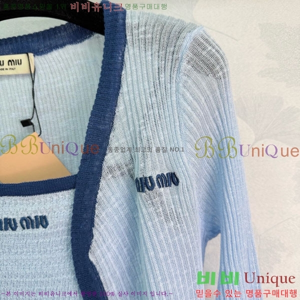 ���� �̿�̿� ��Ʈ MIU453245-7