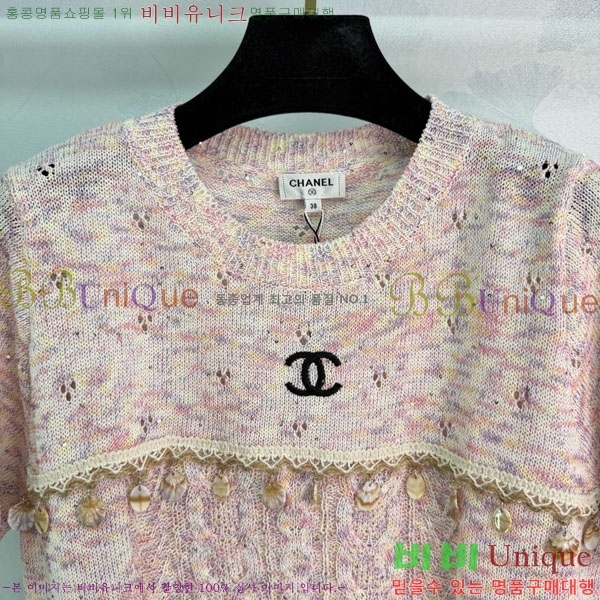 ���� ��* ���� Ƽ���� CH4534530-3