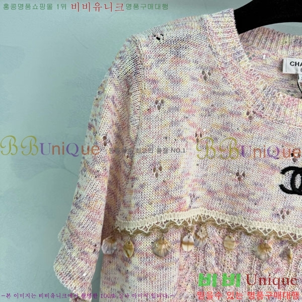 ���� ��* ���� Ƽ���� CH4534530-3