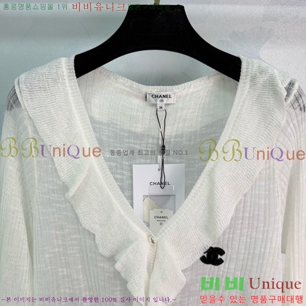 ���� ��* ��Ʈ ����� CH4324062-3