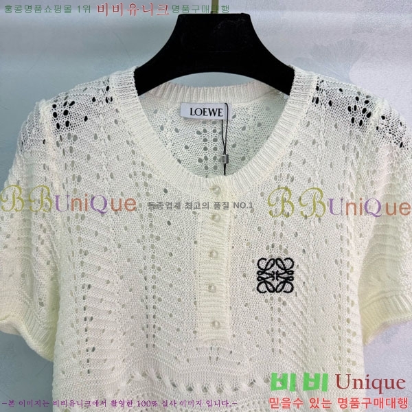 ���� �ο��� ���� Ƽ���� LOE234502-3