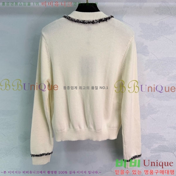 ���� ���̺��� ����� LV2023403-3