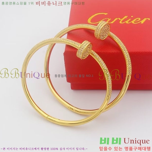 �������� ��쿡 ���� CA32340234-5