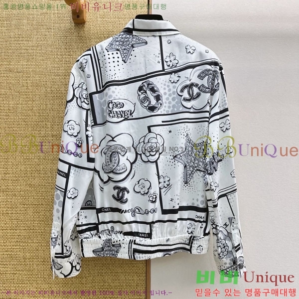 ���� ��* ���� CH4534530-9