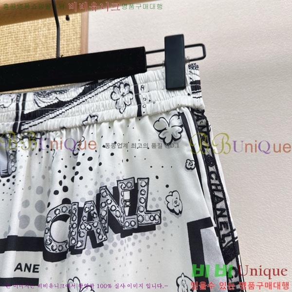 ���� ��* ���� CH345720-910