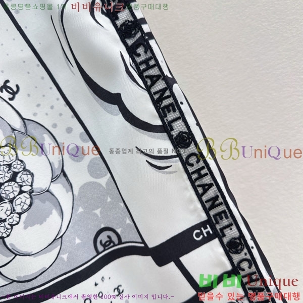 ���� ��* ���� CH345720-910