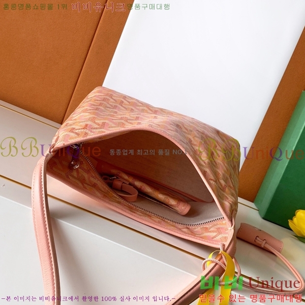 #��*�� ���� �̴� ȣ�� �� 8120-117