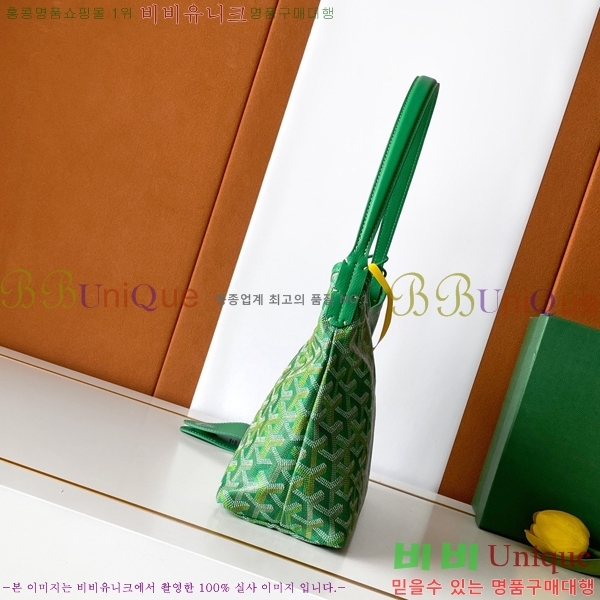 #��*�� ���� �̴� ȣ�� �� 8120-115