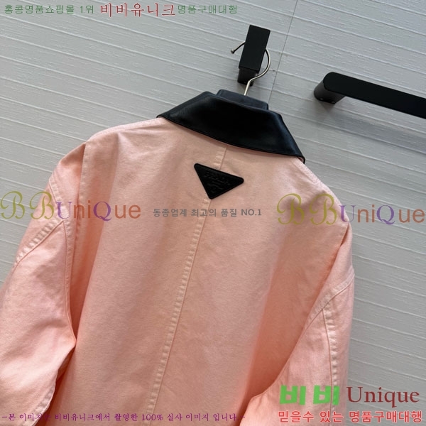 ���� ����� ��Ŷ PA3345770-10