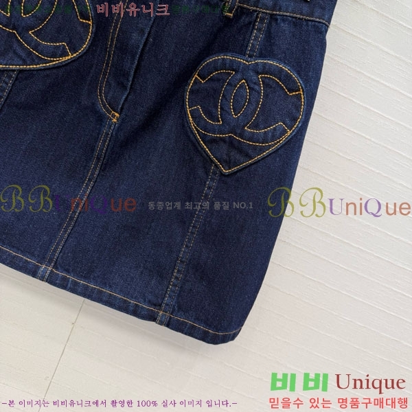 ���� ��* ��ĿƮ CH4423405-1