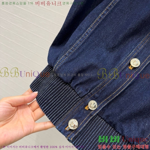 ���� ��* ��Ŷ ���� CH3456540-8