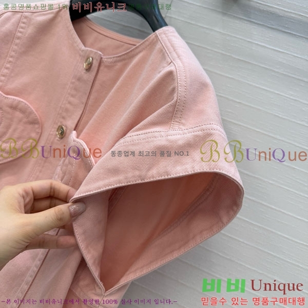 ���� ��* ��Ŷ ���� CH3456540-9