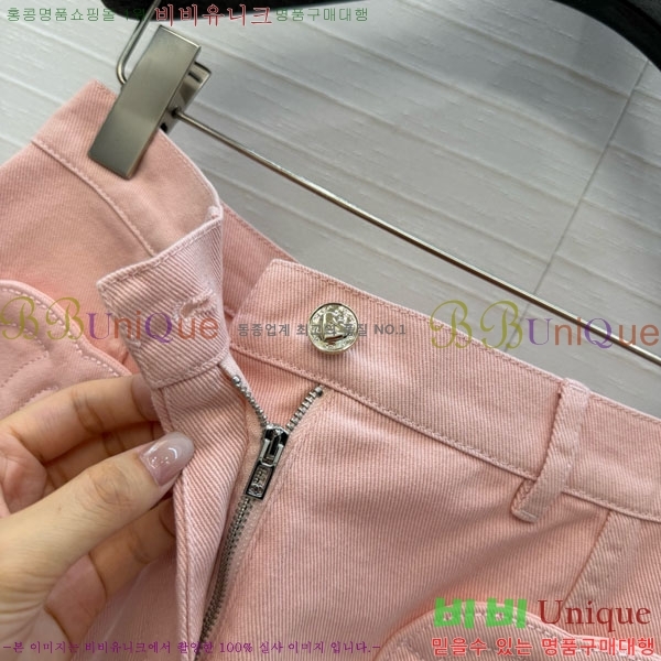 ���� ��* ��ĿƮ CH4423405-2