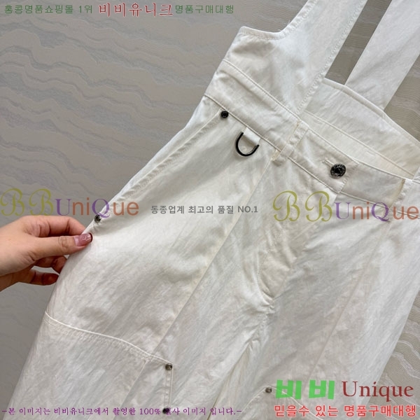 ���� �����޽� �ủ���� HE1345340-1