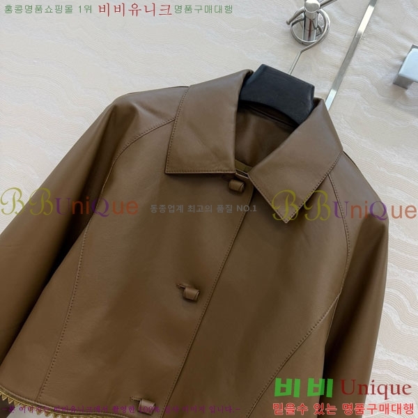 ���� �����޽� �簡�� ��Ŷ HE323405-1