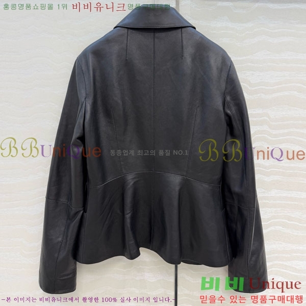 ���� �����޽� �簡�� ��Ŷ HE323405-3