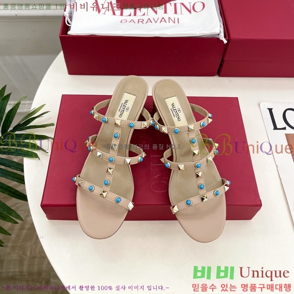 ���� �߷�*�� ���� 32VT963026-3 ��6cm