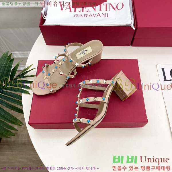 ���� �߷�*�� ���� 32VT963026-3 ��6cm