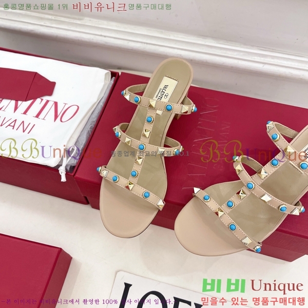 ���� �߷�*�� ���� 32VT963026-3 ��6cm