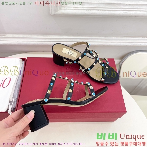 ���� �߷�*�� ���� 32VT963026-2 ��6cm