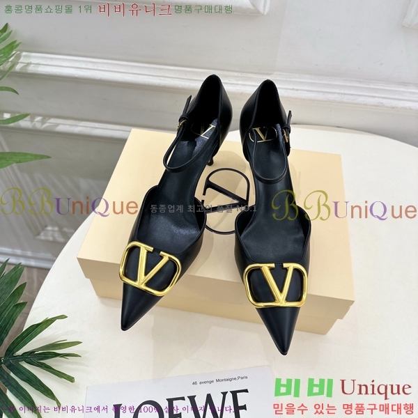 ���� �߷�*�� ������ 32VT963027-7 ��8cm