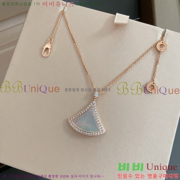 ���� �Ұ��� ����� BV333453-1