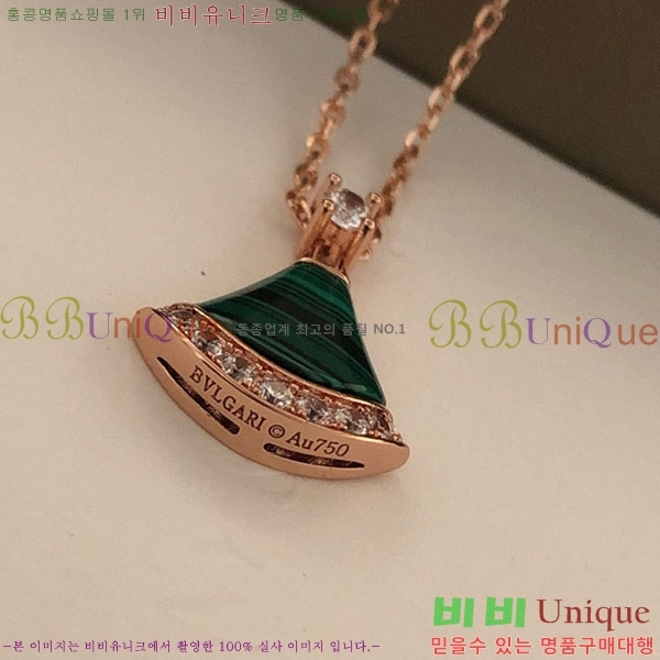 ���� �Ұ��� ����� BV333453-3