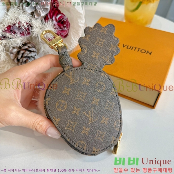 ����*�� �ƿ����� ���׷� ź �Ŀ�ġ M03277