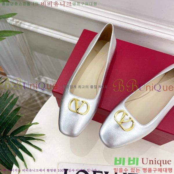 ���� �߷�*�� �÷����� 31VT963025-1