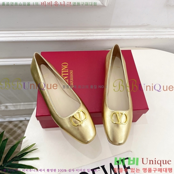 ���� �߷�*�� �÷����� 31VT963025-2