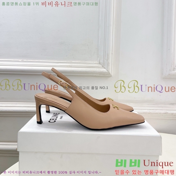 ��*�� ������ 32CE7253350-5 �� 6cm